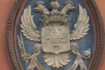 Immagini e Angoli di Confienza - Stemma di Famiglia